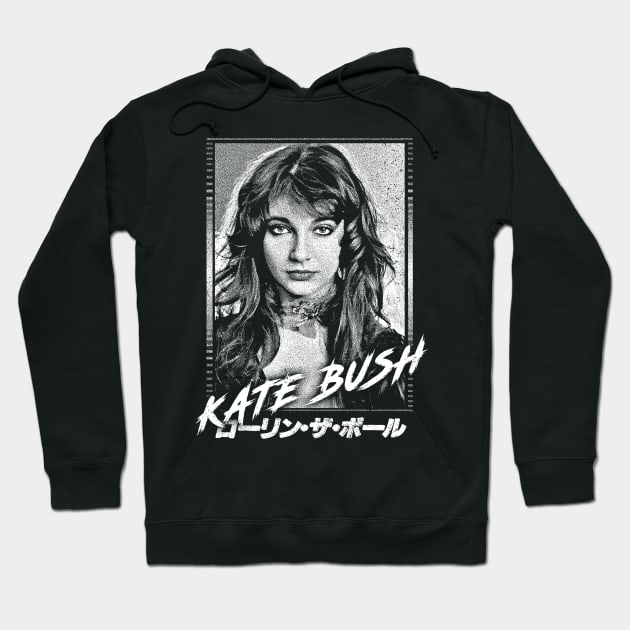 Kate Bush † Retro Aesthetic Fan Art Hoodie by DankFutura